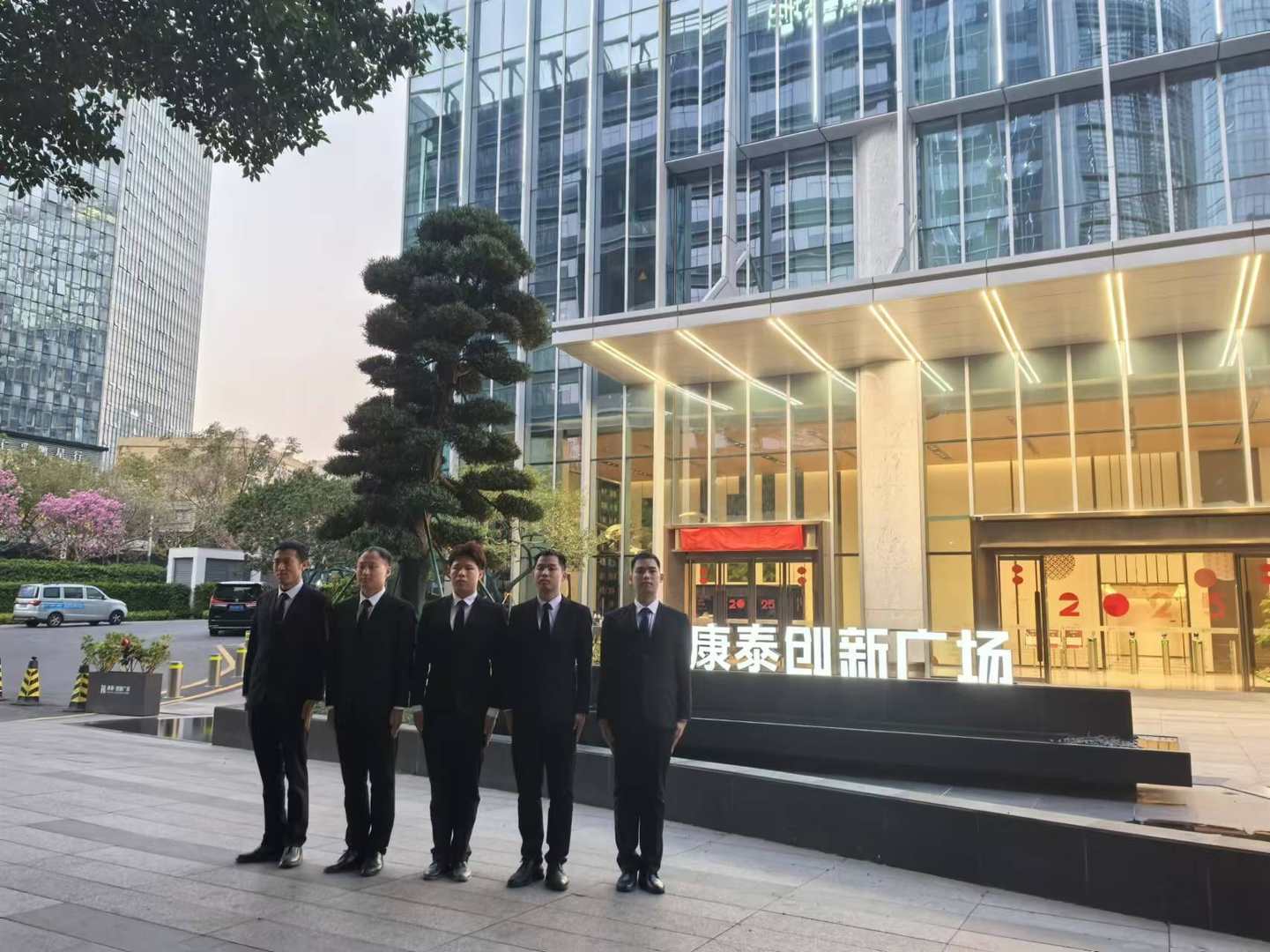 2026年专业保安公司哪家合适 用户*