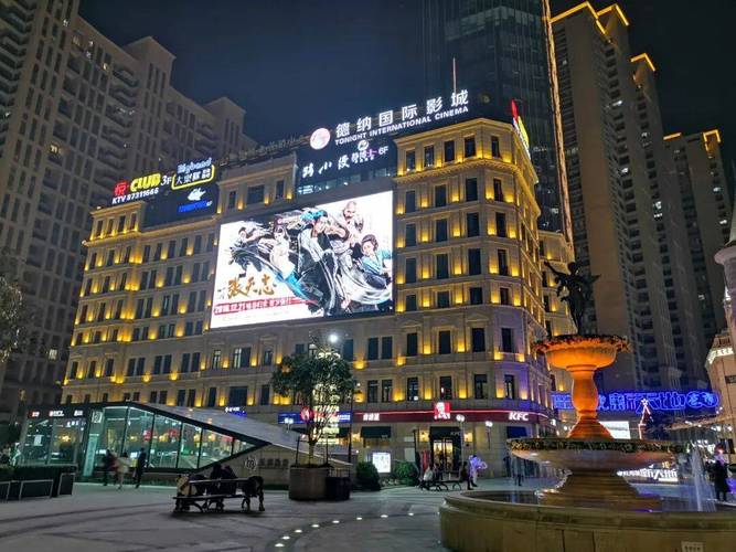旺角城人气下降背后 商业综合体管理服务的多重变量