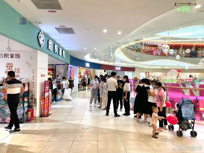 温州商业新地标开业 假期逛街新选择，背后管理服务如何保驾护航？